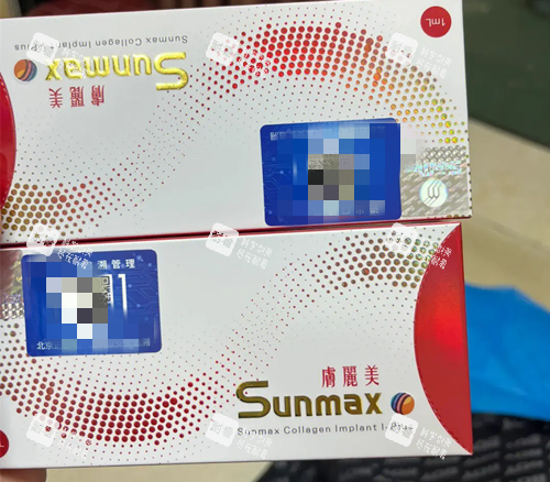 肤丽美图片.webp 肤丽美图片.webp