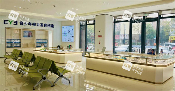 开封爱尔眼科医院配件