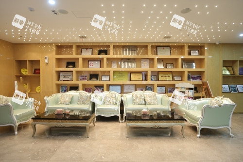 保定蓝山整形休息区域