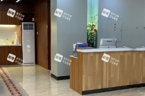 成都米兰柏羽整形服务台环境
