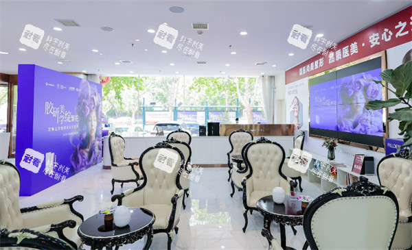 唐山煤医尚美医疗美容1楼休息区