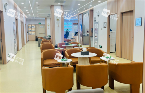 东莞台心医院美容科休息区