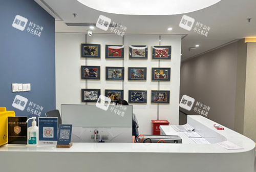 北京冰新丽格整形服务台 北京冰新丽格整形服务台