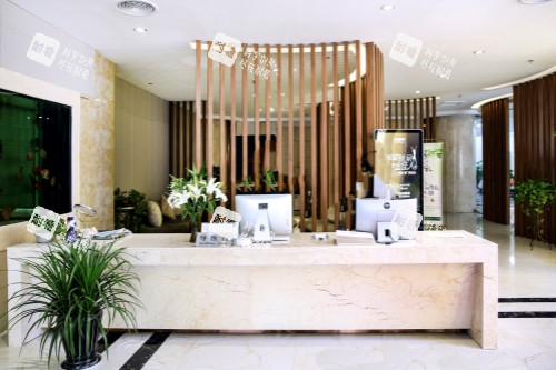 金华芘丽芙整形1楼导医台