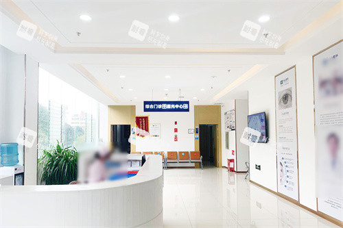 昭通艾维眼科医院综合门诊