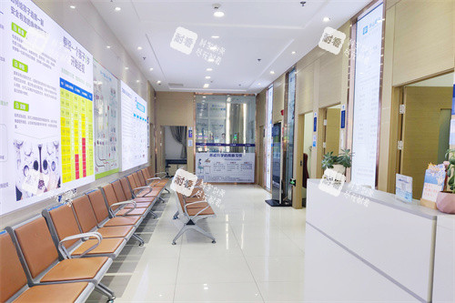 昭通艾维眼科医院等候区
