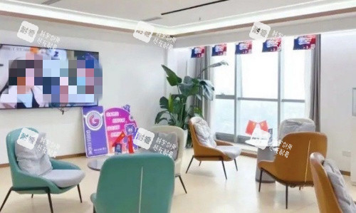 成都西区整形医院休息区示意图