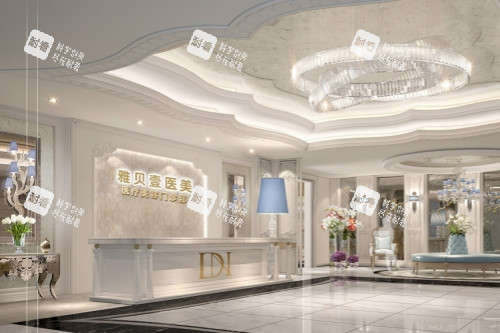 广州雅贝壹医疗美容医院前台区域 广州雅贝壹医疗美容医院前台区域