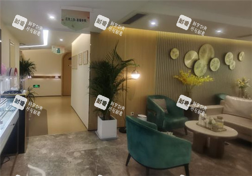 上海芮雅整形休息区 (2)