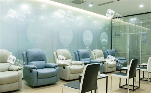 青岛鹿晰眼科沙发 青岛鹿晰眼科沙发
