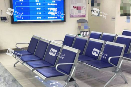 贵阳阳明眼科休息等候区环境 贵阳阳明眼科休息等候区环境