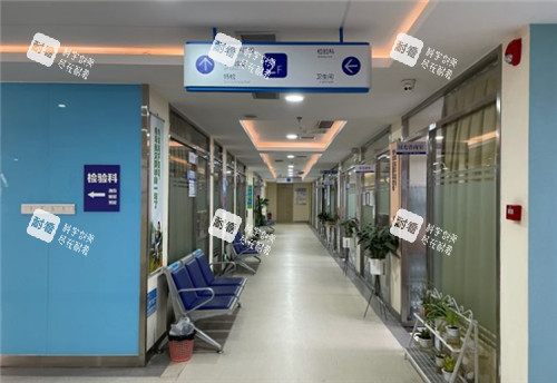 贵阳阳明眼科环境图 贵阳阳明眼科环境图