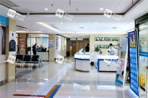 贵阳阳明眼科大厅照片 贵阳阳明眼科大厅照片