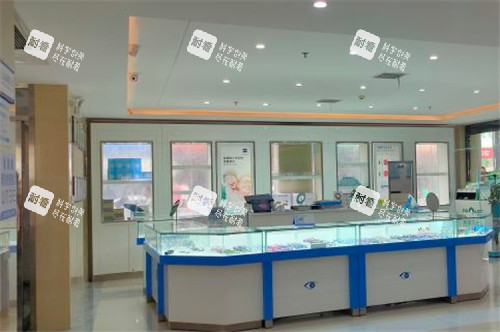 贵阳阳明眼科配镜区 贵阳阳明眼科配镜区