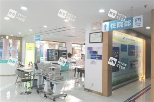 深圳新视代眼科医院住院部门口