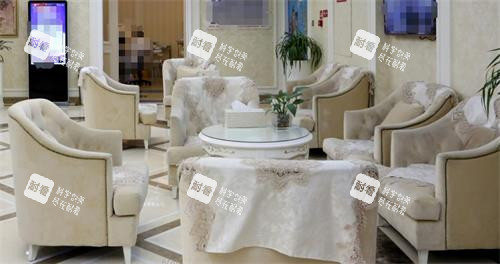 厦门华美名媛医疗美容休息区