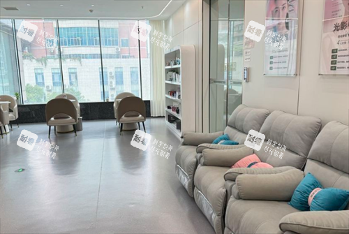 贵阳东序华榕序整形室内环境