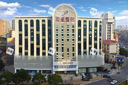 长沙美莱整形外景图