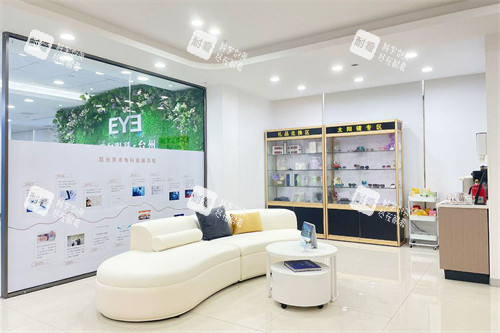 台州爱尔眼科医院等候区