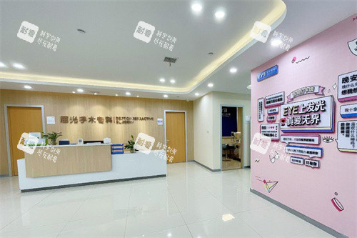 台州爱尔眼科医院屈光手术科