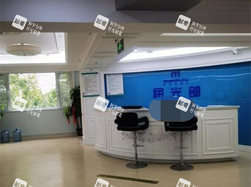 济南麦迪格眼科屈光部中心