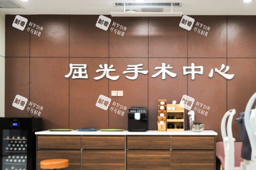 济南华视眼科医院屈光手术中心 济南华视眼科医院屈光手术中心