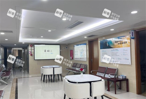 深圳华厦眼科环境图 深圳华厦眼科环境图