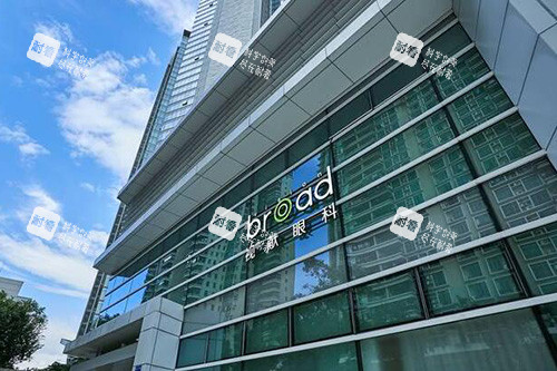 广州视献眼科外观图环境展示 广州视献眼科外观图环境展示