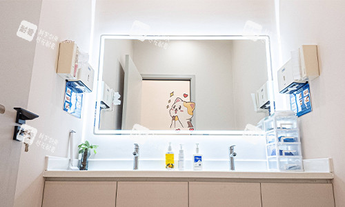 广州医小森整形清洁区