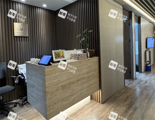 韩国Galleria凯丽雅皮肤科医院大厅一览图