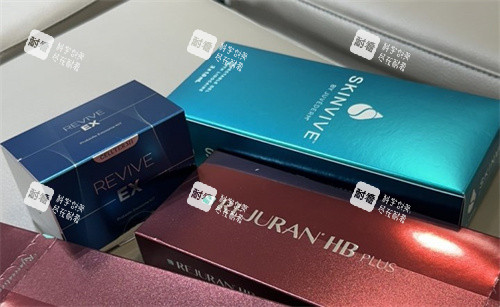 丽珠兰红盒蓝盒水光