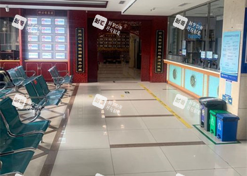 北京京城皮肤科大厅等候区环境