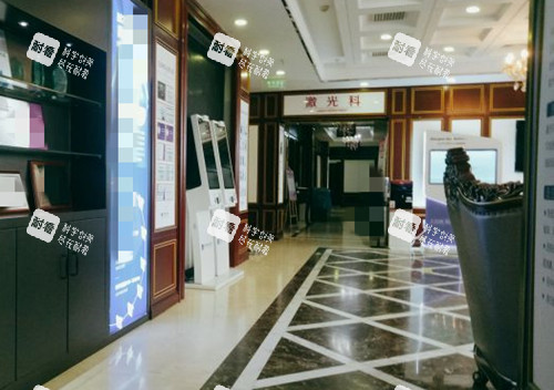 北京京城皮肤科内部大厅环境