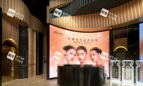 广州星维伊整形医院大厅环境