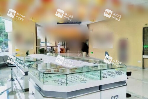 池州爱尔眼科医院配镜区