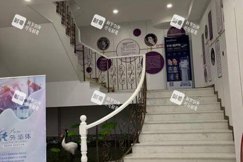 广州美涵整形环境