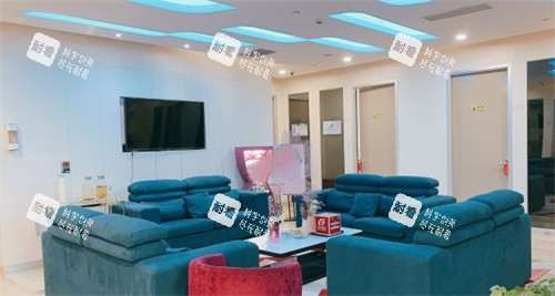上海时光整形外科医院休息候诊区