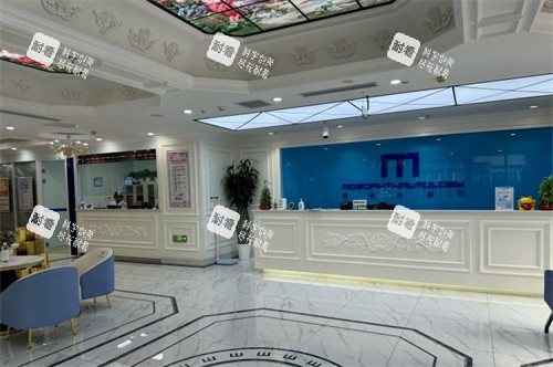 北京麦迪格眼科医院大厅导诊台