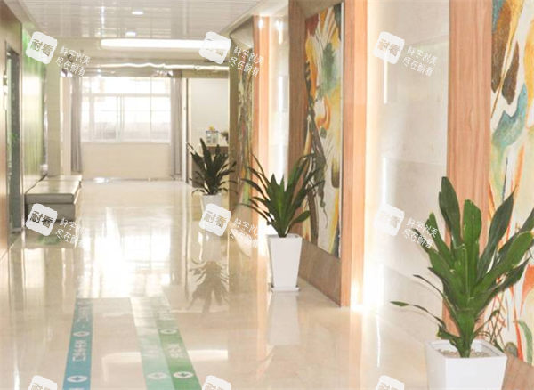 西安慈爱妇产医院室内环境