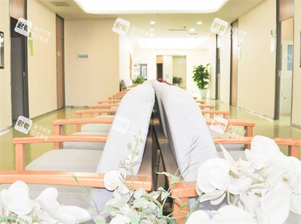 西安慈爱妇产医院室内