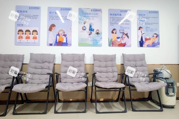 驻马店尖峰眼科医院等候区