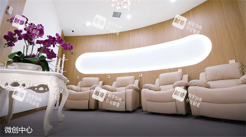 兰州时光激光整形微创中心