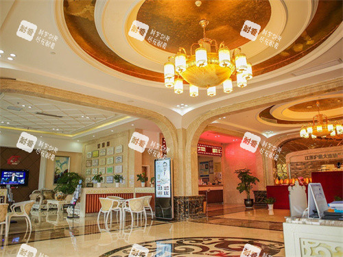 无锡施尔美医疗美容医院环境