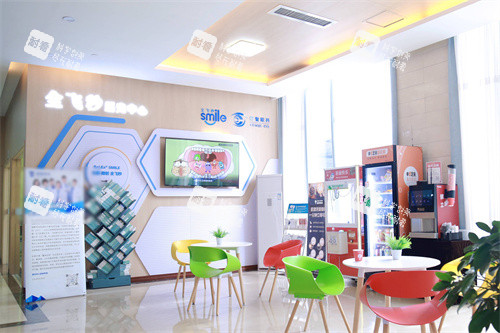 嘉兴朝聚眼科飞秒中心