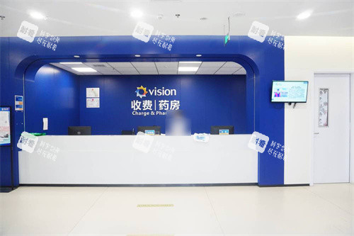 南通泽明眼科收费处 南通泽明眼科收费处