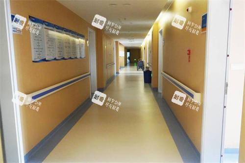 南通泽明眼科走廊 南通泽明眼科走廊