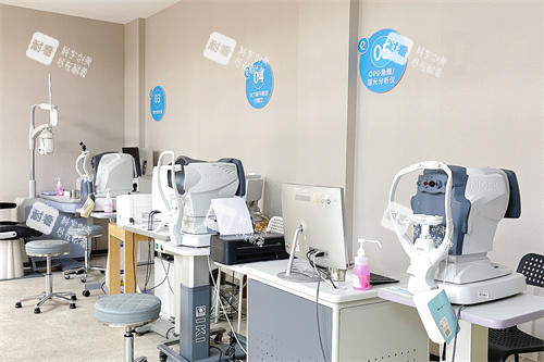 宁波海曙太学眼科门诊部验光区