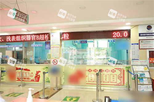 毕节华厦阳明眼科收费处