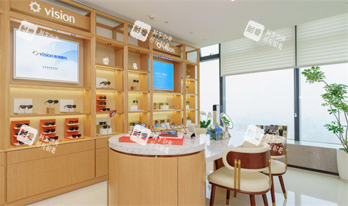 合肥维视眼科医院配镜