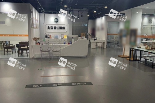 北京爱仁眼科医院大厅